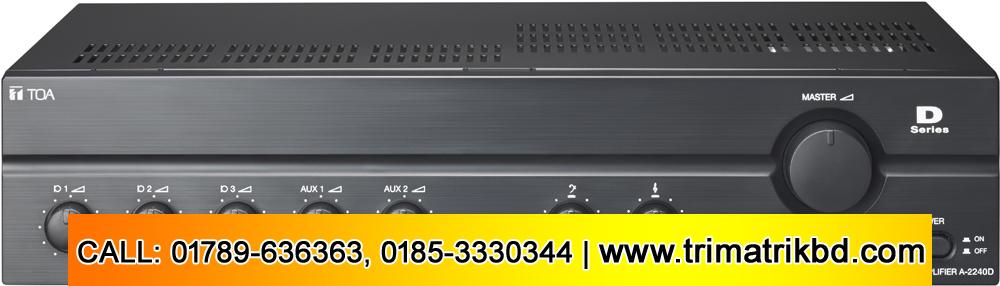 A-2240D Digital PA Amplifier (CE Version)