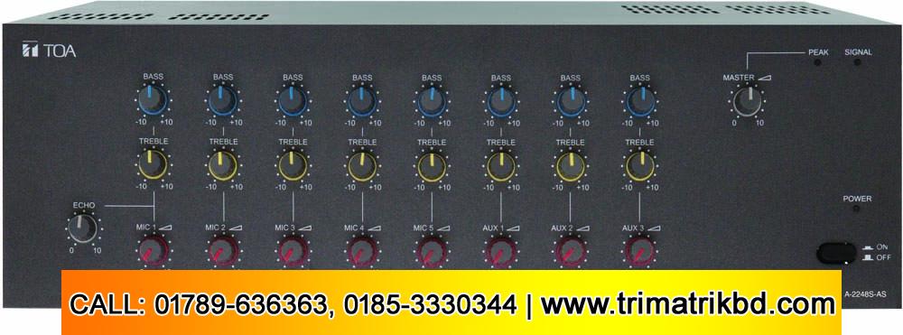 A-2248S PA Amplifier