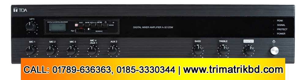 A-3224DM Digital Mixer Amplifier with MP3