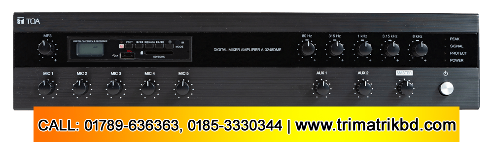 A-3248DME Digital Mixer Amplifier with MP3 and EQ