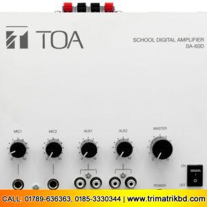 SA-60D School Digital Amplifier