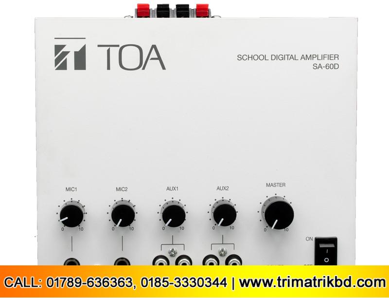 SA-60D School Digital Amplifier