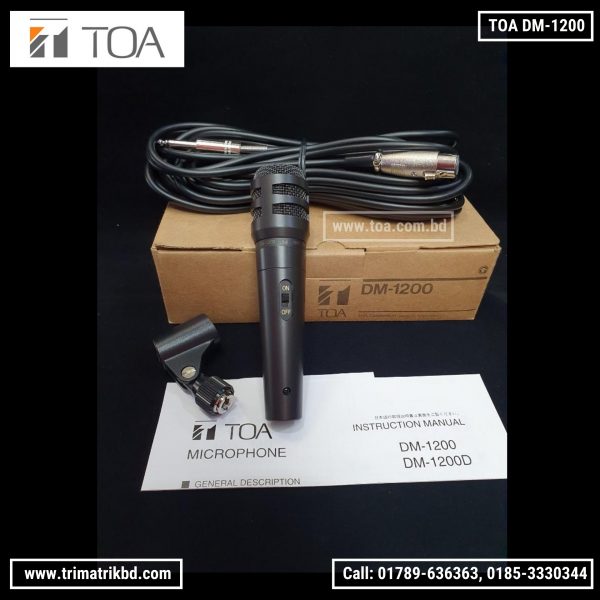 TOA DM-1200 Bangladesh | TOA DM-1200 Price in BD, TOA Microphone in BD