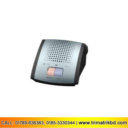 TOA TS-911 Bangladesh, Chairman Unit