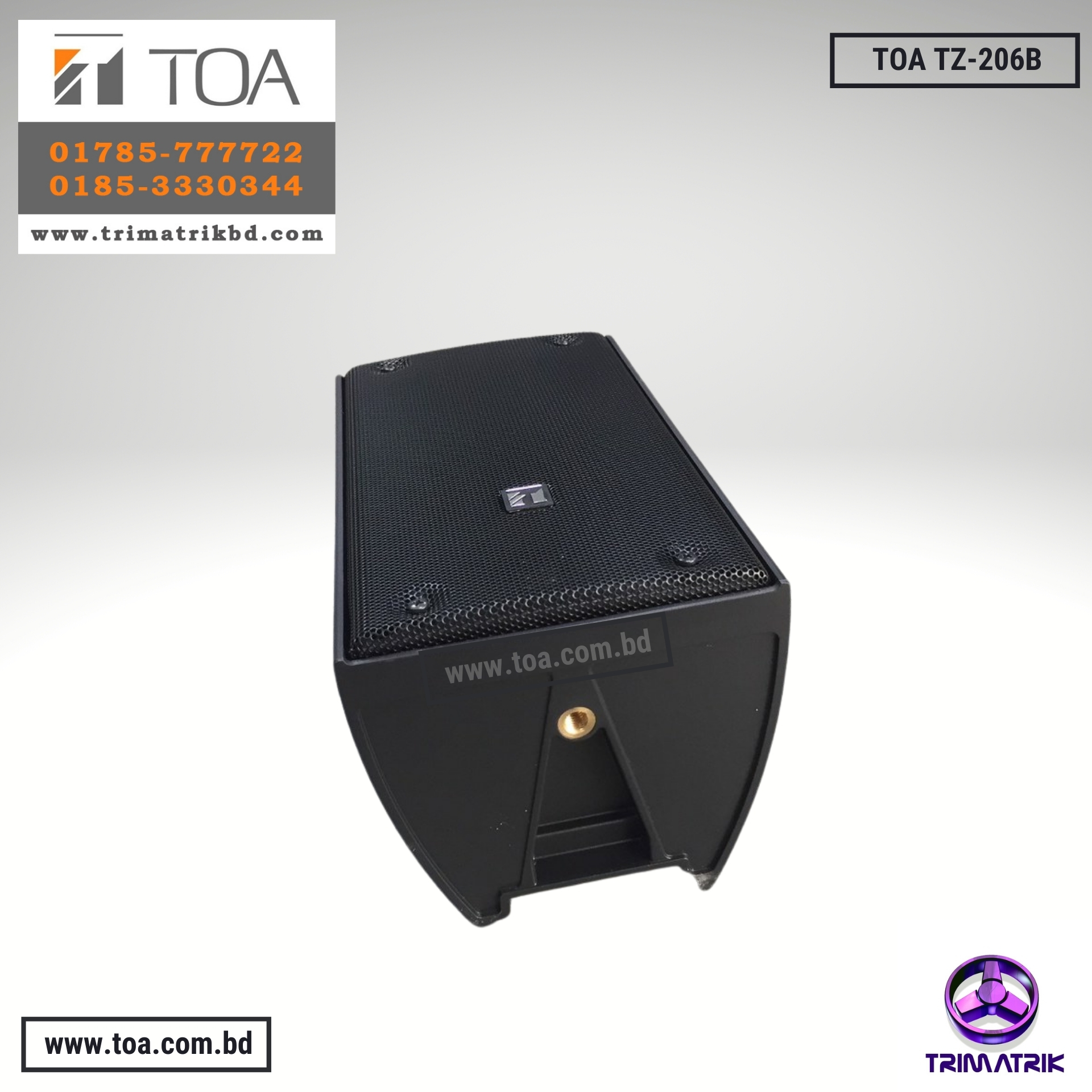 https://www.toa.com.bd/product/toa-tz-206b-bangladesh/