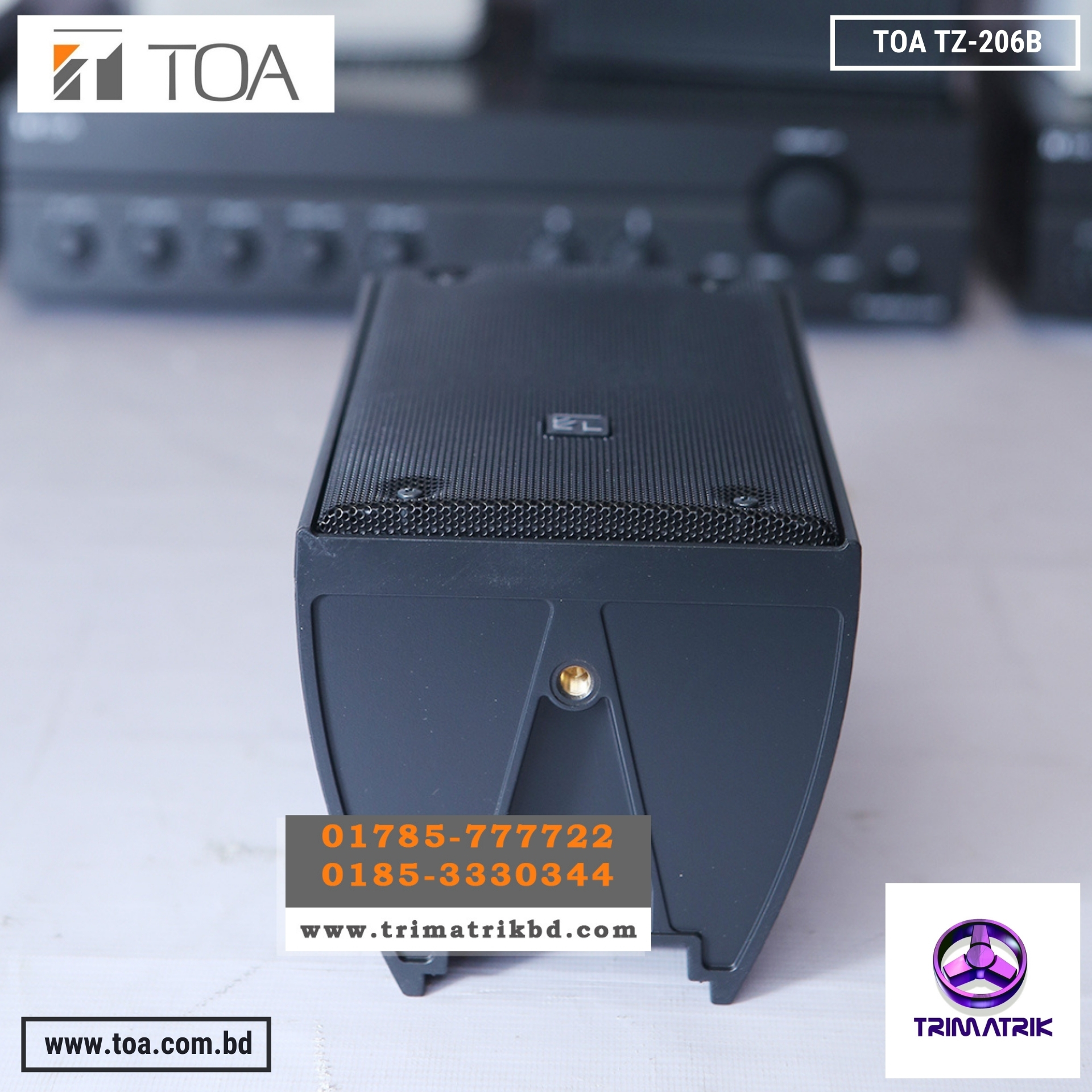 https://www.toa.com.bd/product/toa-tz-206b-bangladesh/